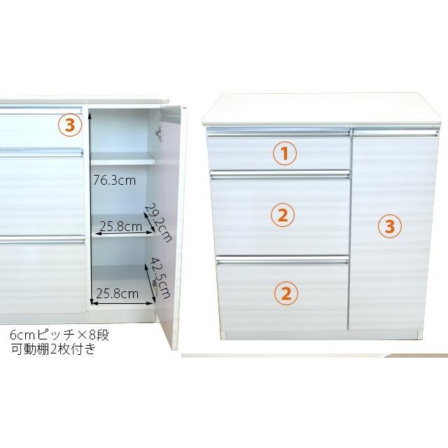 カウンター 幅80cm ホワイト カウンターテーブル 家電収納 高さ89cm 間仕切りカウンター キッチン収納の画像