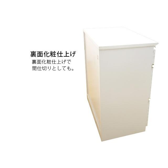 カウンター 幅80cm ホワイト カウンターテーブル 家電収納 高さ89cm 間仕切りカウンター キッチン収納の画像