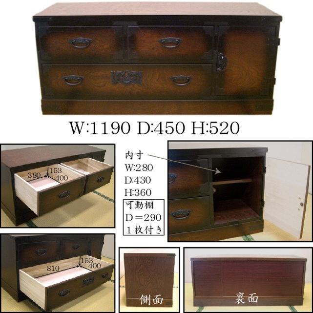 国産 120-2段民芸箪笥 伝統技 和風モダン 衣類収納 整理タンス 国産 120-2段民芸箪笥 伝統技 和風モダン 衣類収納 整理タンス