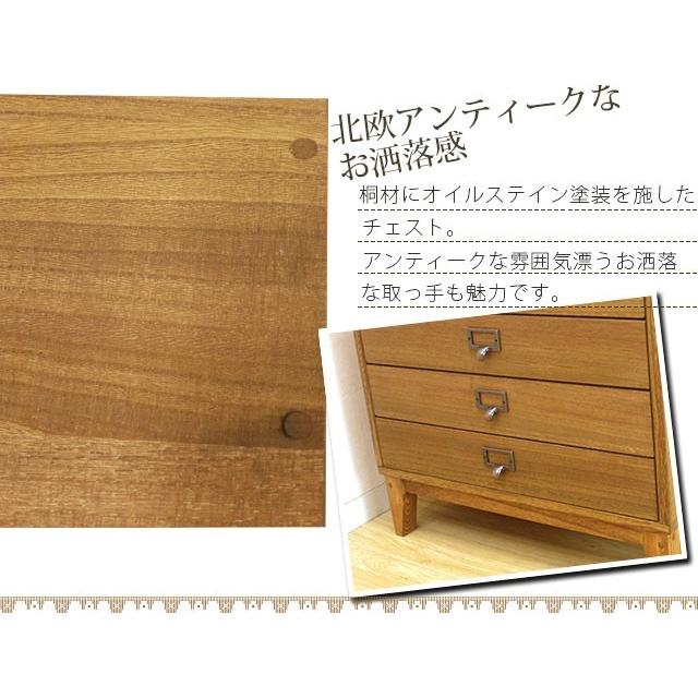 受注生産品 桐タンス チェスト 幅55 テーブル ウッドテーブル 和タンス 脚付き 木製 リビング収納 北欧 アンティーク 国産 送料無料 |  | 02