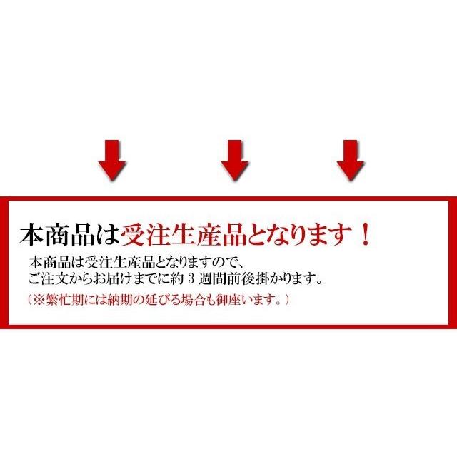 受注生産品 キャビネット 桐タンス チェスト 幅84cm 高さ68cm 和タンス 脚付き 引き出し 小物入れ 木製 収納家具 北欧 アンティーク |  | 09
