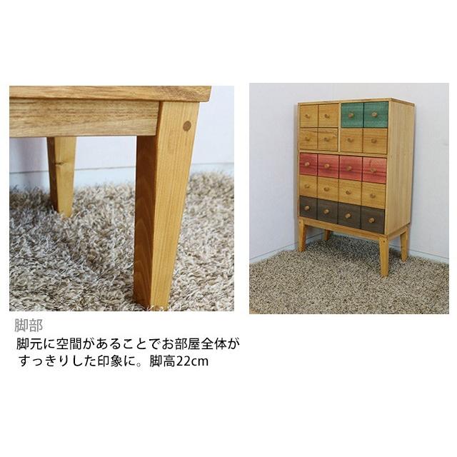 受注生産品 桐タンス チェスト 幅59cm 高さ90cm ローチェスト 和タンス 脚付き 引き出し 小物入れ 木製 収納家具 北欧 アンティーク 国産 |  | 06