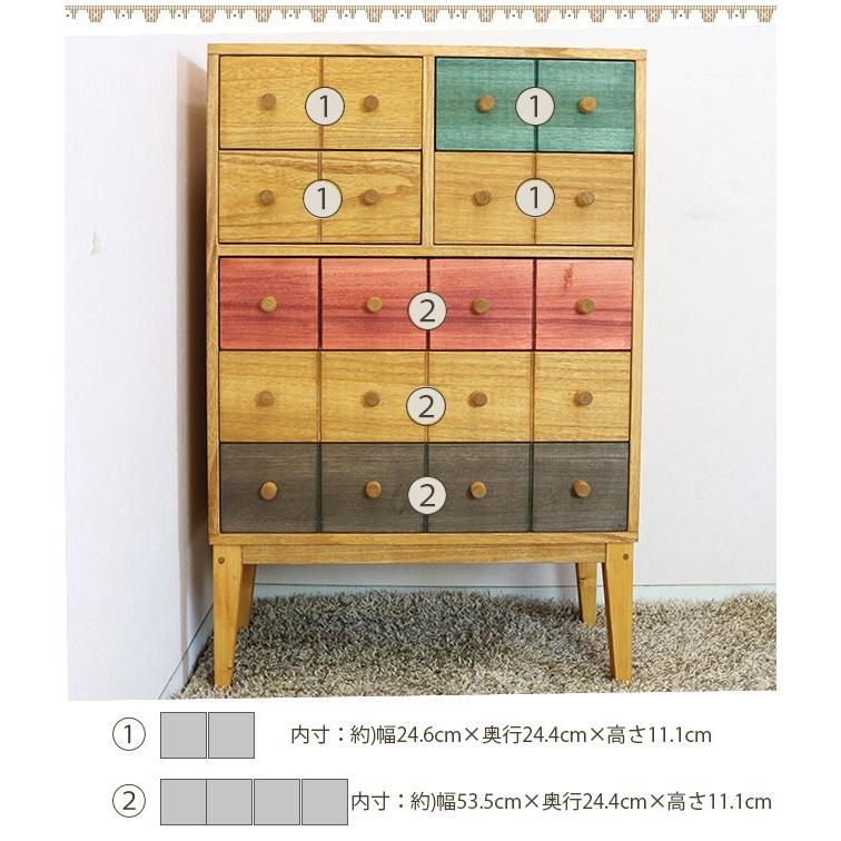 受注生産品 桐タンス チェスト 幅59cm 高さ90cm ローチェスト 和タンス 脚付き 引き出し 小物入れ 木製 収納家具 北欧 アンティーク 国産 |  | 08