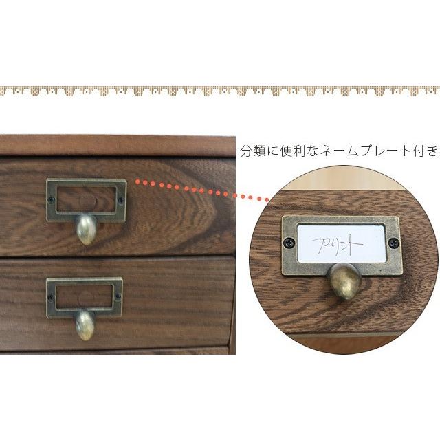 G 新品 アンティーク調 チェスト 75cm タンス 衣類収納 リビング 茶色 受注生産品 チェスト タンス 多段チェスト 収納 木製 高さ75cm