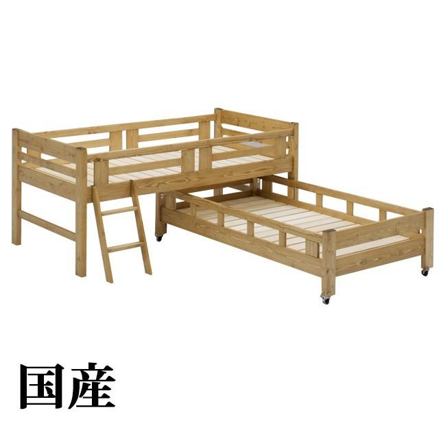 親子ベッド 日本製 2段ベッド すのこベッド キッド自然塗料 蜜ろう仕上げ シングルベッド 国産 大川家具 送料無料