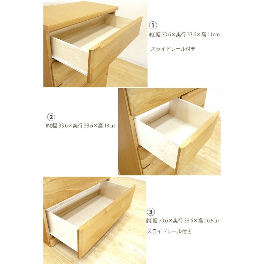 大幅値下げセール中！民芸家具桐材多引き出しチェストタンスD48㎝×65㎝ 期間限定！セール中！民芸家具桐材多引き出しチェストタンスD48㎝×65