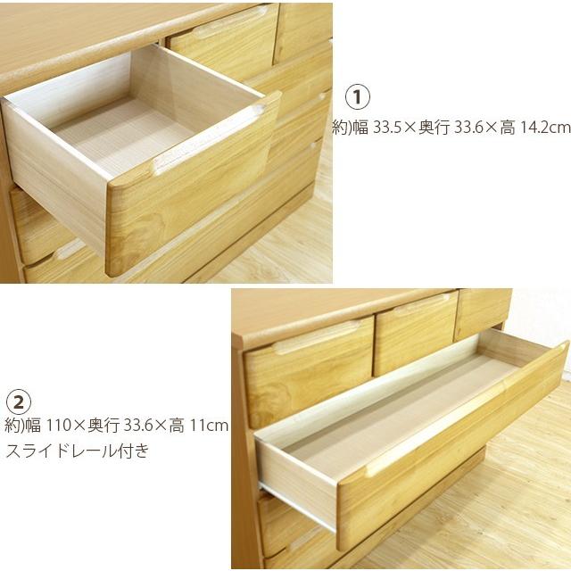 チェスト 桐タンス 4段 幅120 ローチェスト クローゼット 引き出し 衣類収納 収納家具 木製 洋服タンス 整理タンス 国産 送料無料 |  | 07