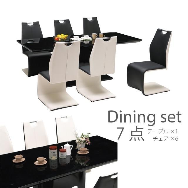 送料無料 ダイニングセット 7点 ダイニングテーブルセット 白 黒 エナメル塗装 テーブル幅0cm モダン 6人用 送料無料 Sg27b インテリアショップミキティ 通販 Yahoo ショッピング 絶対一番安い Blog Lonolife Com