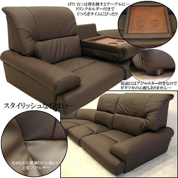 ロータイプコーナーソファ５点セット選べる３色 テーブル付き コーナー コーナーソファー ソファー ソファセット 5点セット ロータイプ 送料無料_4