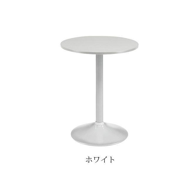 カフェテーブル 丸 テーブル 幅60cm 木製 ダイニングテーブル