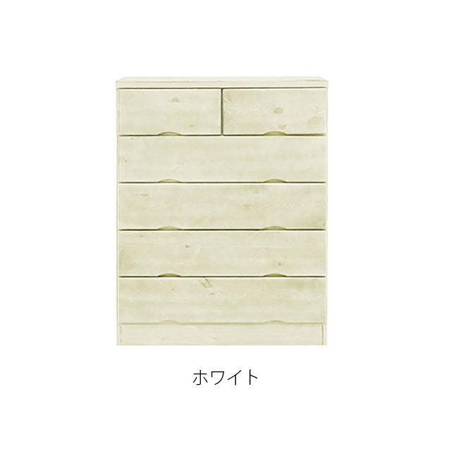 タンス ハイチェスト 幅80cm 高さ101cm 国産 完成品 箪笥 たんす 洋服ダンス 引き出し 衣類収納 収納力 木製の画像