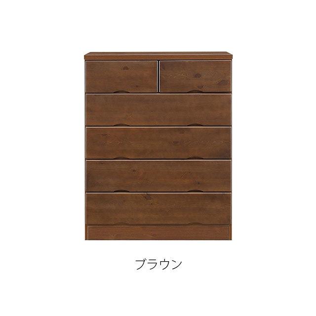 タンス ハイチェスト 幅80cm 高さ101cm 国産 完成品 箪笥 たんす 洋服ダンス 引き出し 衣類収納 収納力 木製の画像