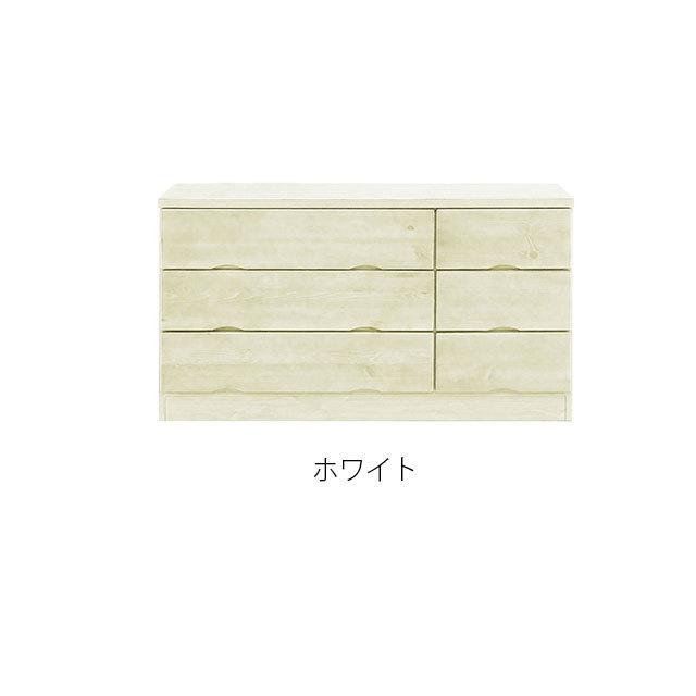 タンス ローチェスト 幅120cm 高さ65cm 国産 完成品 箪笥 たんす 洋服ダンス 引き出し 衣類収納 収納力 木製の画像