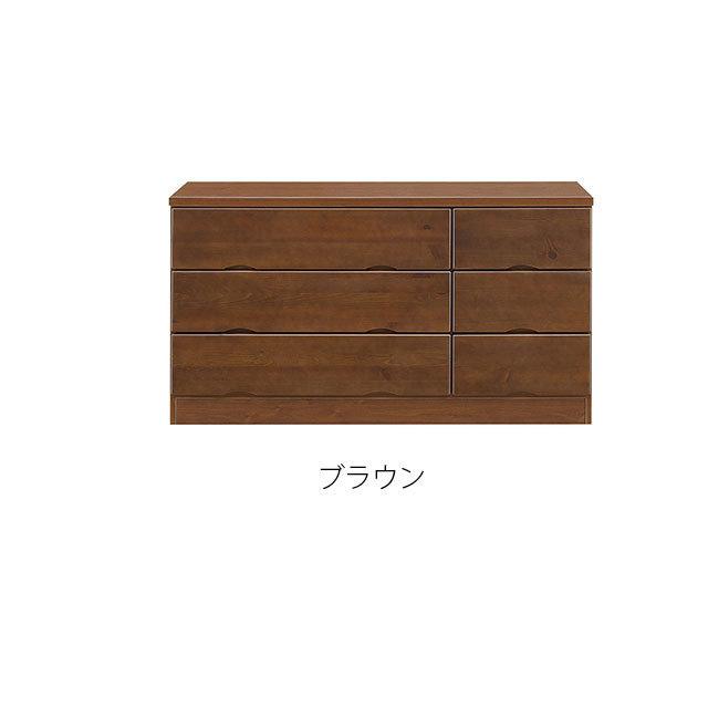 タンス ローチェスト 幅120cm 高さ65cm 国産 完成品 箪笥 たんす 洋服ダンス 引き出し 衣類収納 収納力 木製の画像