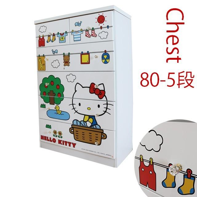 受注生産品 チェスト ハローキティ 幅80cm 高さ121cm 受注生産品 チェスト ハローキティ 幅80cm 高さ121cm