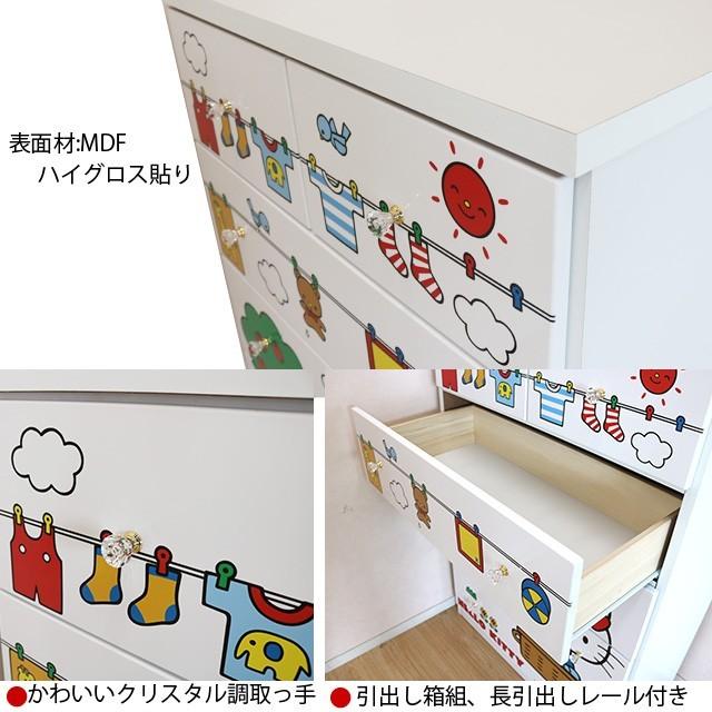 受注生産品 チェスト ハローキティ 幅80cm 高さ121cm 受注生産品 チェスト ハローキティ 幅80cm 高さ121cm