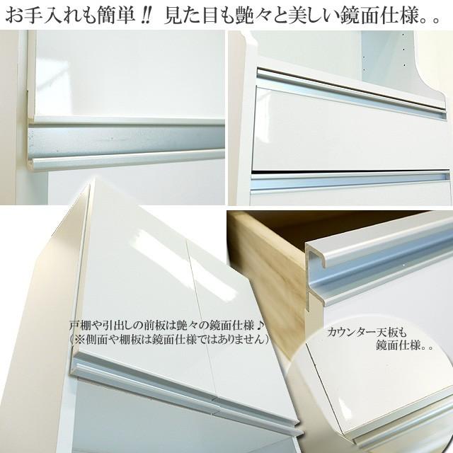 国産 60ランドリー収納 鏡面 木製ランドリーボックス 白 国産 60ランドリー収納 鏡面 木製ランドリーボックス 白