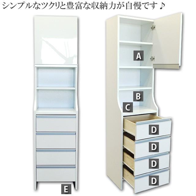 国産 45ランドリー収納 鏡面 木製ランドリーボックス 白 国産 45ランドリー収納 鏡面 木製ランドリーボックス 白