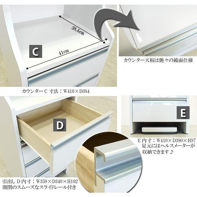 国産 45ランドリー収納 鏡面 木製ランドリーボックス 白 国産 45ランドリー収納 鏡面 木製ランドリーボックス 白