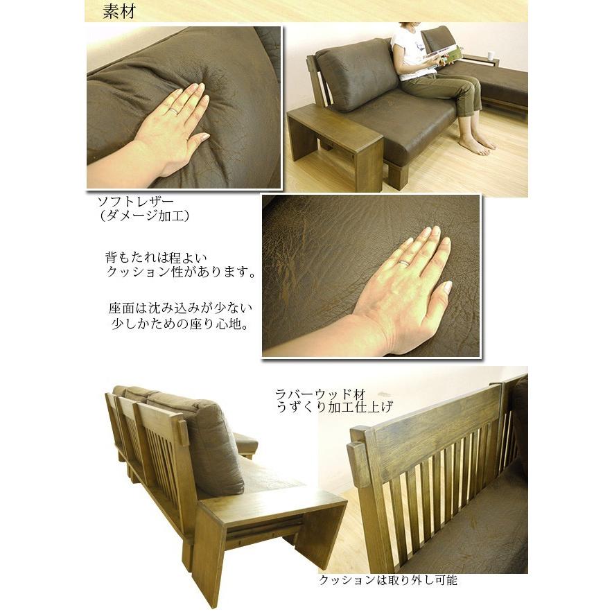 3Pカウチソファ ブラウン カウチ左右対応可能 アンティーク カウチ ソファ ソファ 3人掛けソファ ソフトレザー ウレタンフォーム 木肘 送料無料 |  | 04