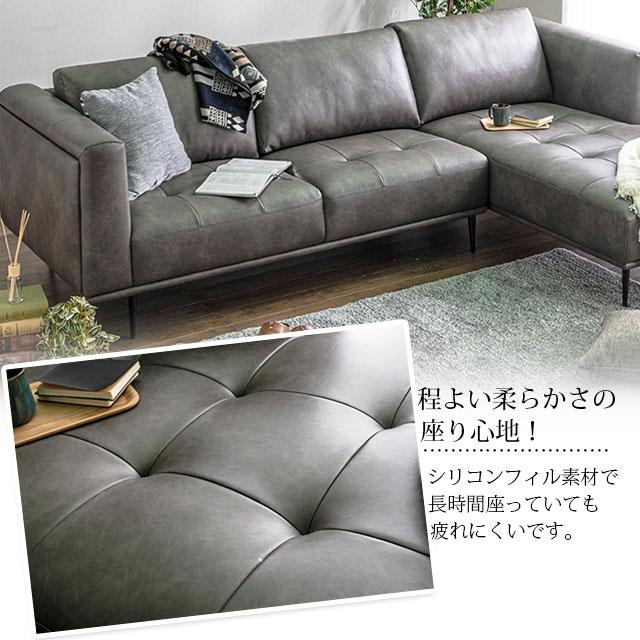 ソファ カウチソファ ホワイトグレー 3Pソファ レザーテックス 3 ソファ カウチソファ ホワイトグレー 3Pソファ レザーテックス 3