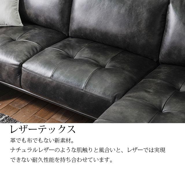 ソファ カウチソファ ホワイトグレー 3Pソファ レザーテックス 3 ソファ カウチソファ ホワイトグレー 3Pソファ レザーテックス 3