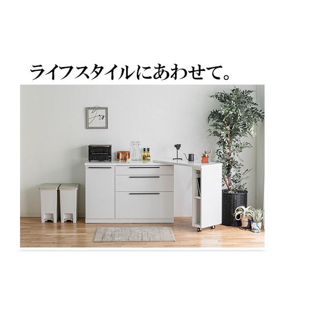 伸縮カウンター 幅136cm ホワイト スライド伸長式 カウンターテーブル 高さ85cm キッチン収納 キッチンラック ラック 収納家具 収納庫_1