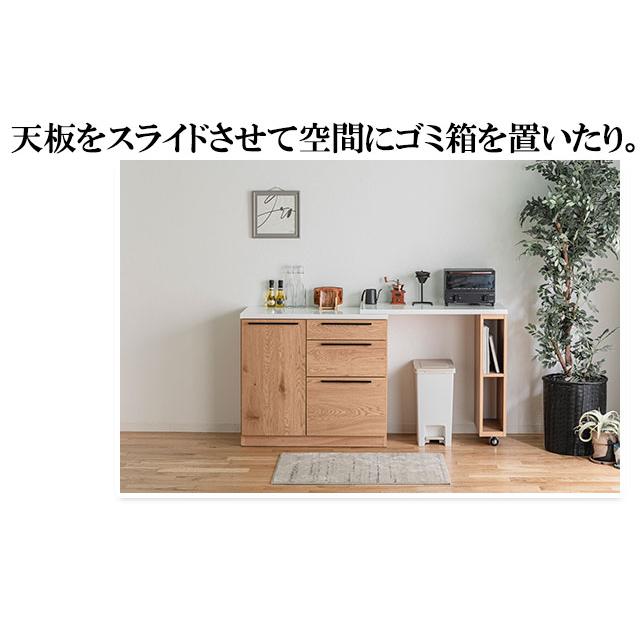 伸縮カウンター 幅136cm ホワイト スライド伸長式 カウンターテーブル 高さ85cm キッチン収納 キッチンラック ラック 収納家具 収納庫_2