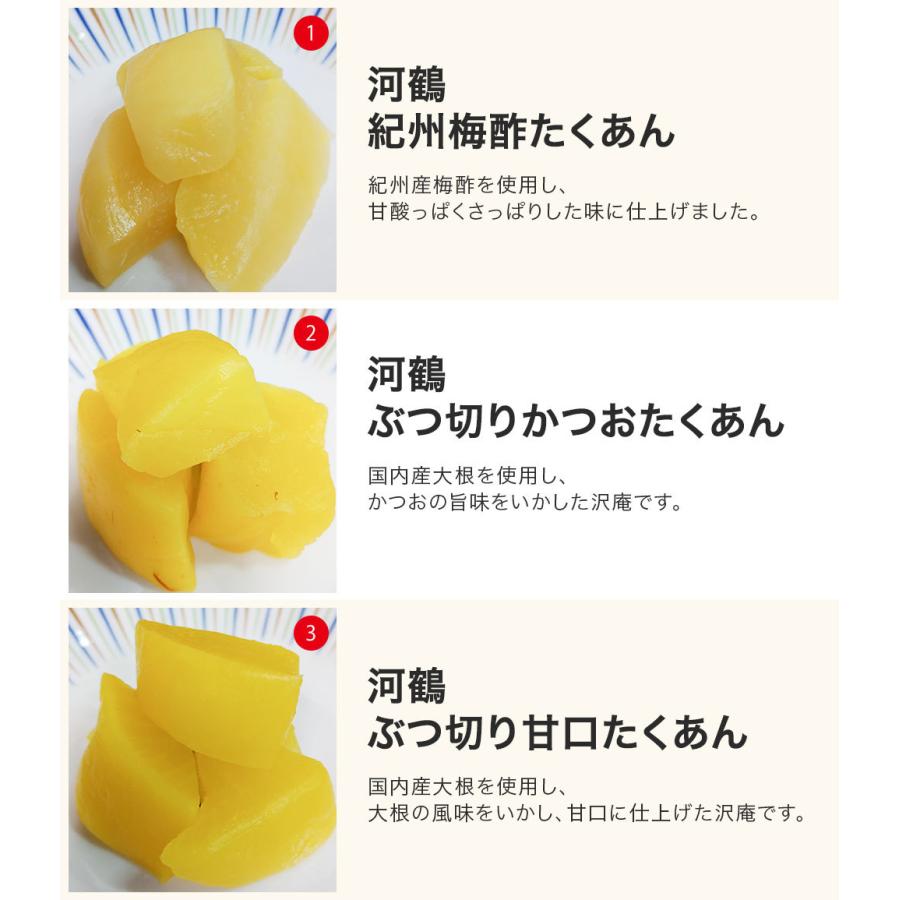 当店だけの限定モデル 和歌山県産お得用たくあん よりどり2個 送料無料 たくあん たくわん 梅酢 かつお 甘口 ポイント消化 luckyoldcar.com 当店だけの限定モデル 和歌山県産お得用たくあん よりどり2個 送料無料 たくあん たくわん 梅酢 かつお 甘口 ポイント消化 luckyoldcar.com
