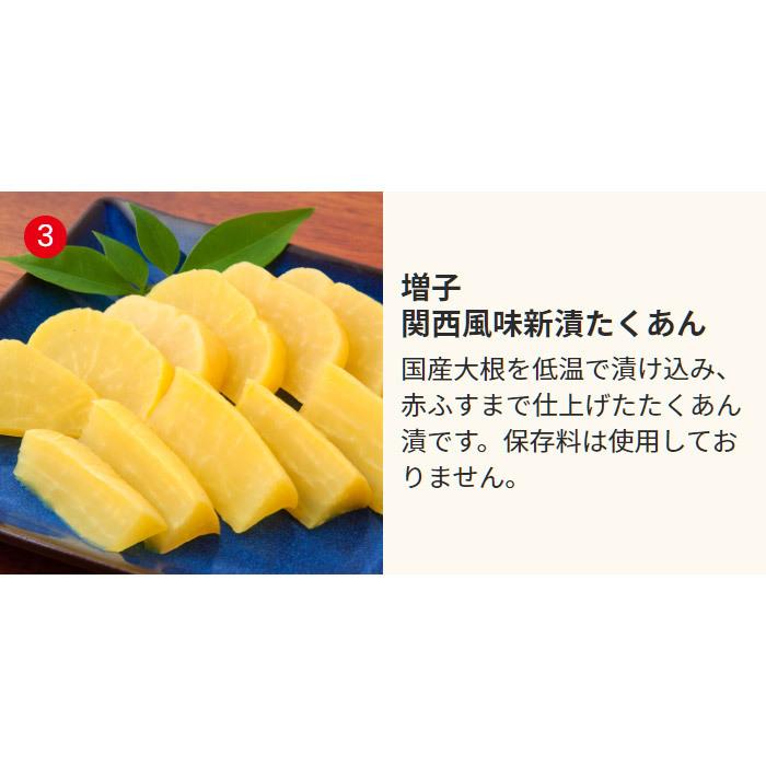 節分用巻き寿司の種セット 3種類 山ごぼう たくあん でんぶ さくらでんぶ 送料無料 ミキチャンネット ヤフー店 通販 Yahoo ショッピング
