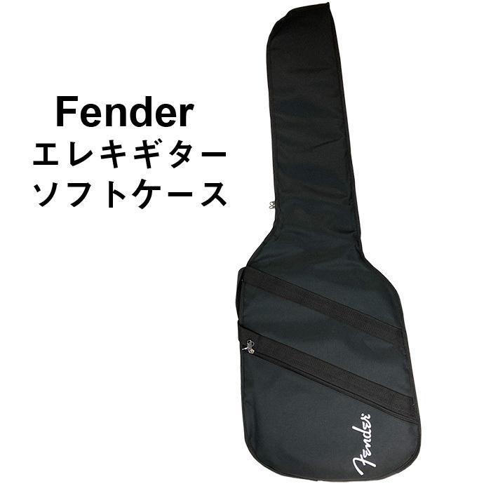 Fender PLAYER TELECASTER （指板：メイプル／色：Tidepool）フェンダー テレキャスター｜mikiwebstore｜07