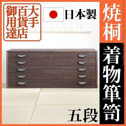 岩手盛岡 ダイニングテーブル ベンチ オフィス机 事務所テーブル