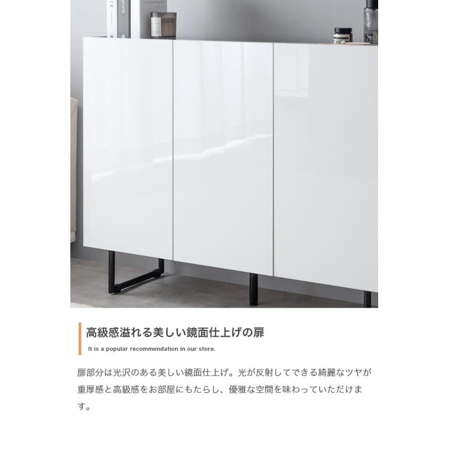 鏡面仕上キャビネット おしゃれ 戸付き収納庫 幅100cm ホワイト色