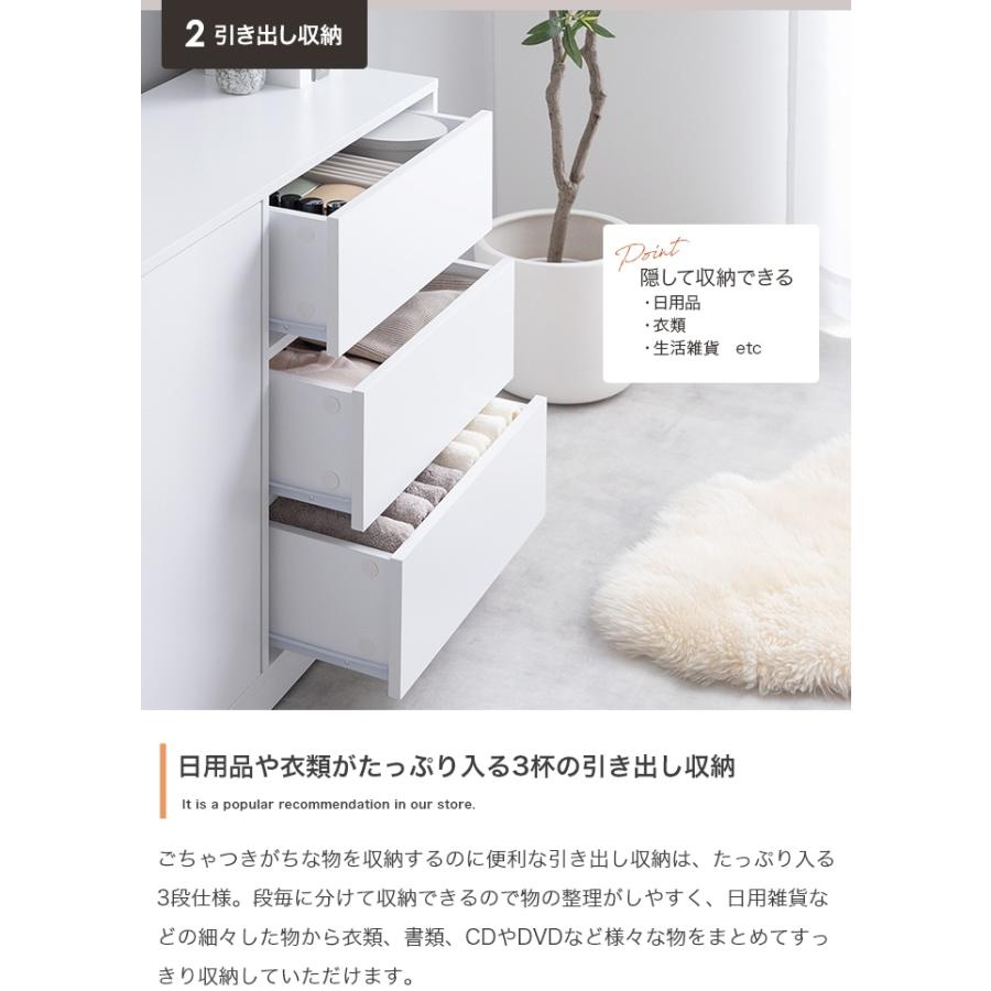 キャビネット　棚　ホワイト　電話台　収納付き 電話台 ホワイト色 ファックス台 収納庫 キャビネット チェスト