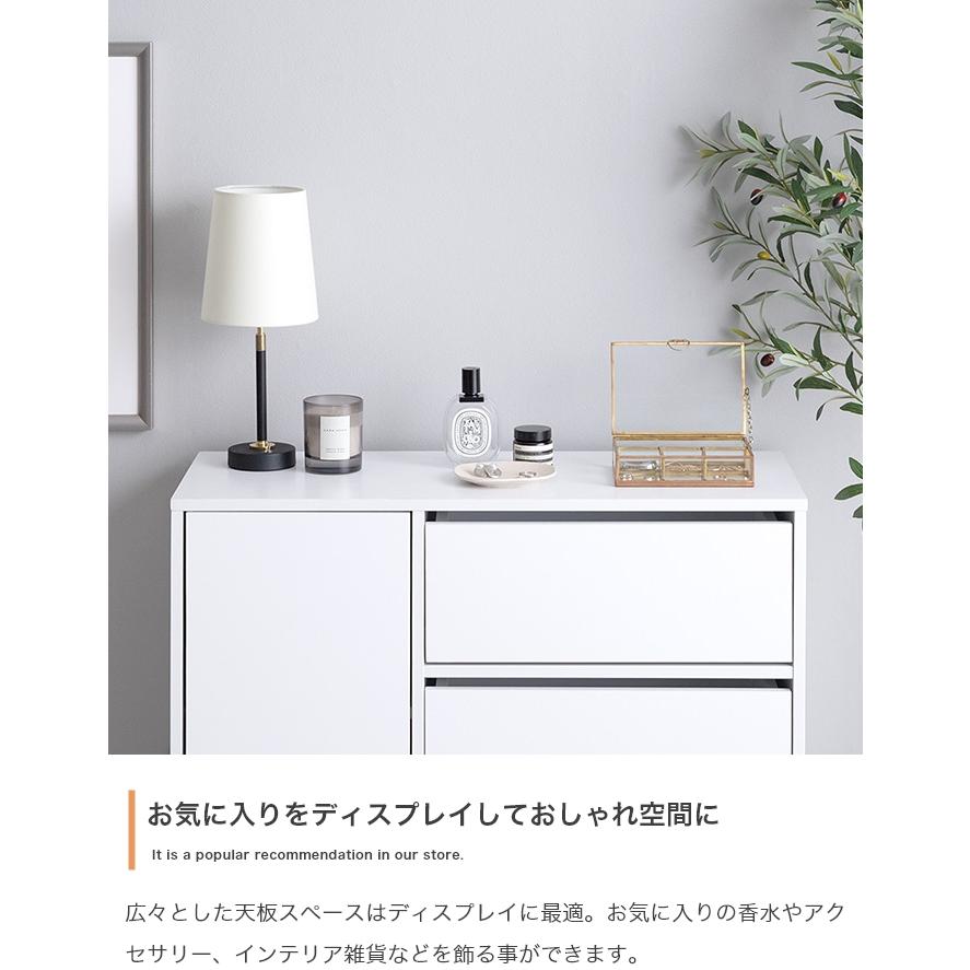 電話台 ホワイト色 ファックス台 収納庫 キャビネット チェスト