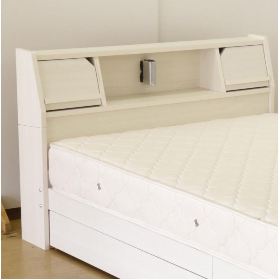 ベッド セミダブル セミダブルベッド 在庫処分 アウトレット 激安 送料