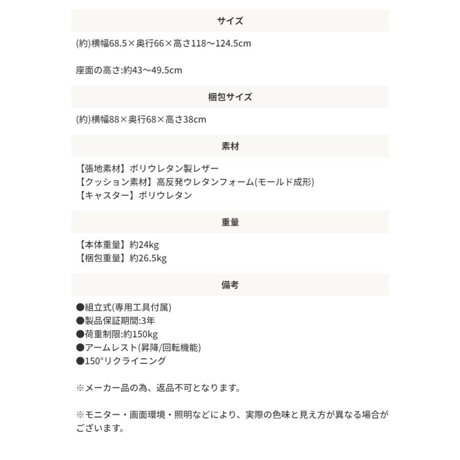 AKRacing ゲーミングチェア 本田翼さんコラボモデル｜mikiyakagu｜10