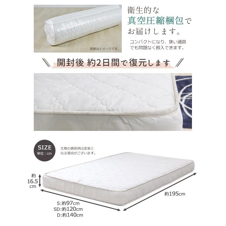 ベッド シングルベッド 在庫処分 アウトレット 激安 送料無料 棚 ベッド シングルベッド 在庫処分 アウトレット 激安 送料無料 棚