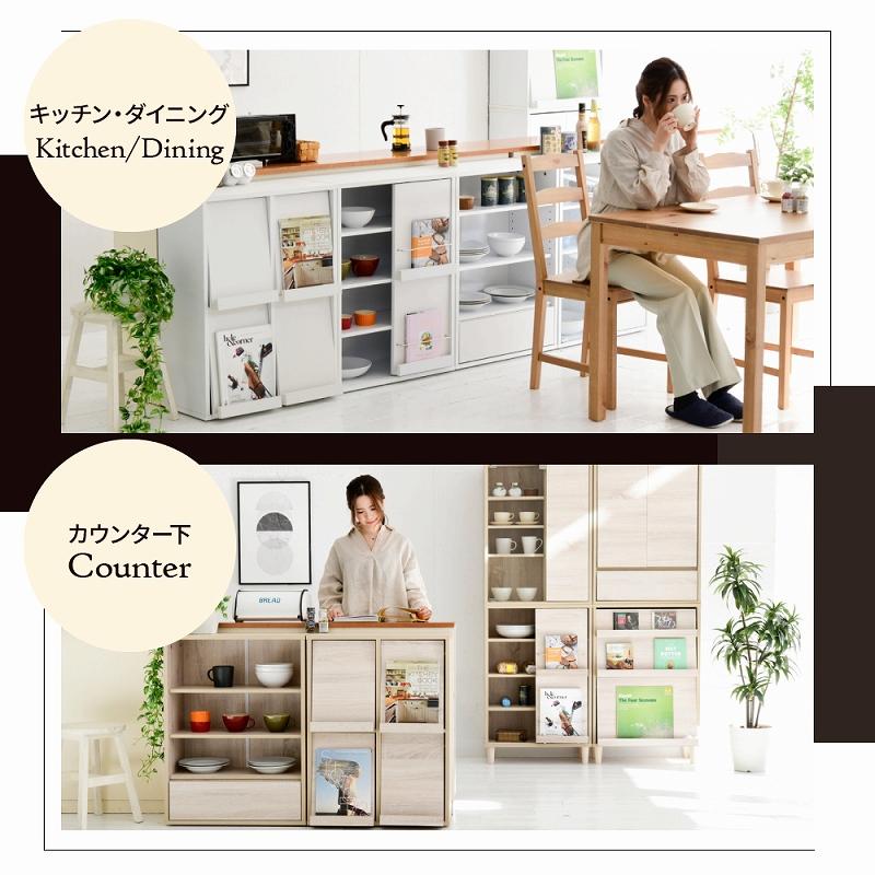 サイドボード モダン キャビネット 扉付き ディスプレイラック スリム ディスプレイ 収納 コンパクトキャビネット ミッドセンチュリー 幅60 リビング収納 a4_4