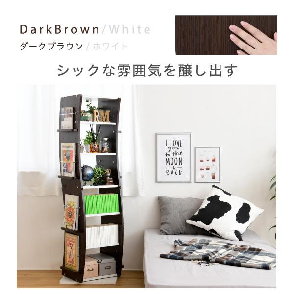 回転 コミックラック WAVY スリム 省スペース 漫画 CD本棚 大容量 高さ 150 幅 60 7段 CD収納 ブックラック 収納棚 高さ調節 ホワイト ブラウン 赤 ナチュラルの画像
