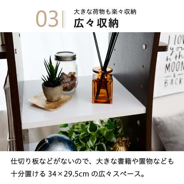 回転 コミックラック WAVY スリム 省スペース 漫画 CD本棚 大容量 高さ 150 幅 60 7段 CD収納 ブックラック 収納棚 高さ調節 ホワイト ブラウン 赤 ナチュラルの画像