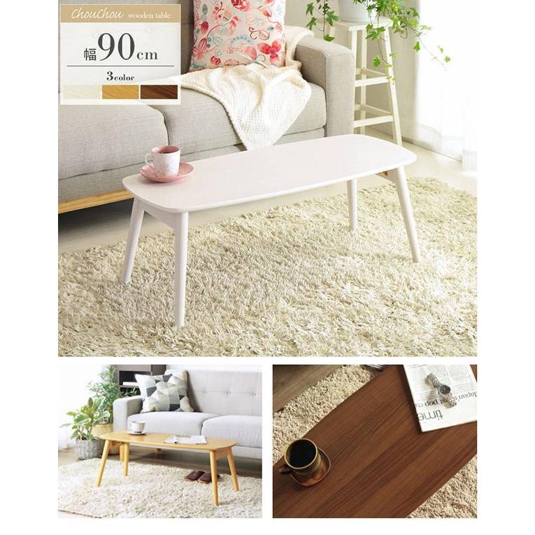 折りたたみテーブル ホワイト 折りたたみ テーブル ローテーブル 白