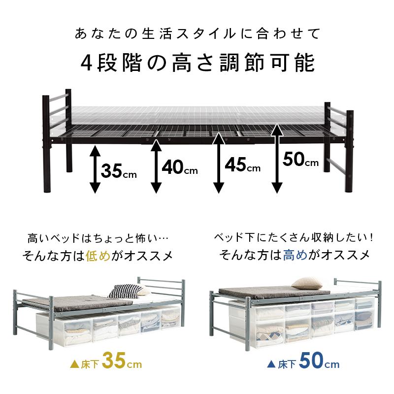 敷布団がそのまま使えるパイプベッド シングルベッド ダーク 敷布団がそのまま使えるパイプベッド シングルベッド ダーク