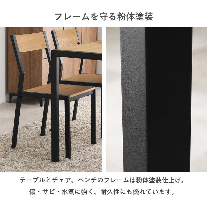 大理石調ダイニング3点セット g116008]【3点セット】Mia 幅70cm大理石
