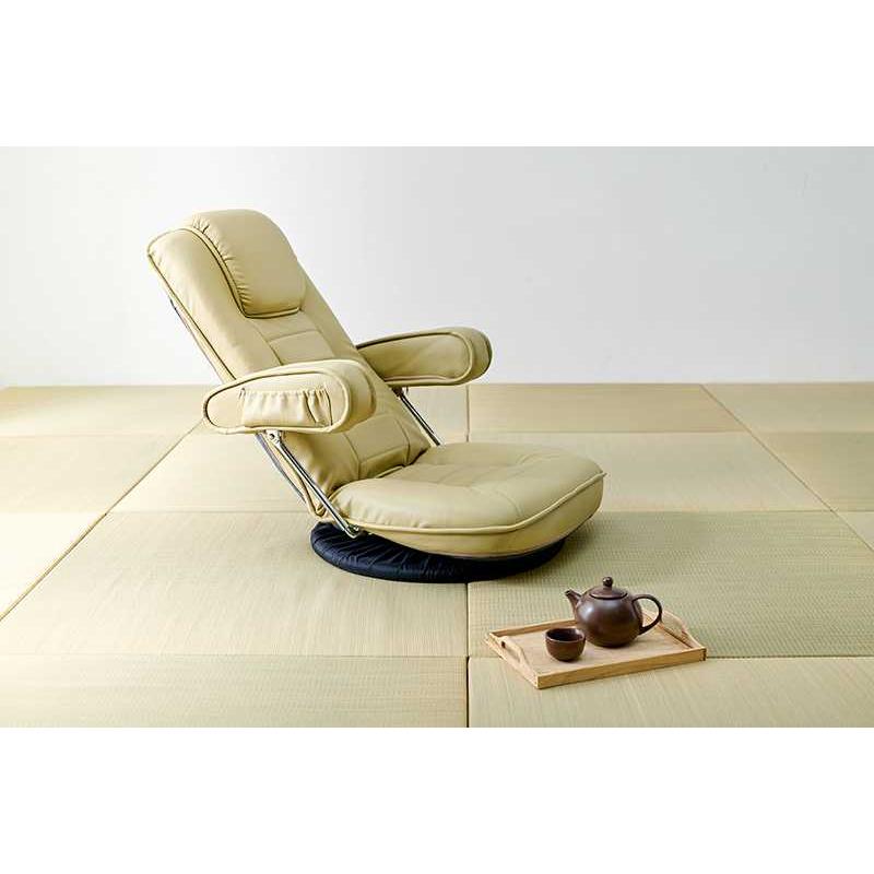 ベージュ 合成皮革 リクライニングチェア 座椅子 ザイス リクライニング 合成皮革ベージュ色 肘付き 座