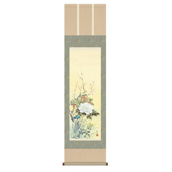 掛軸 掛け軸 国産 特選掛軸 日本画 四季花 024 床の間 装飾 和室 伝統 風鎮 屏風 日本画 絵 絵画