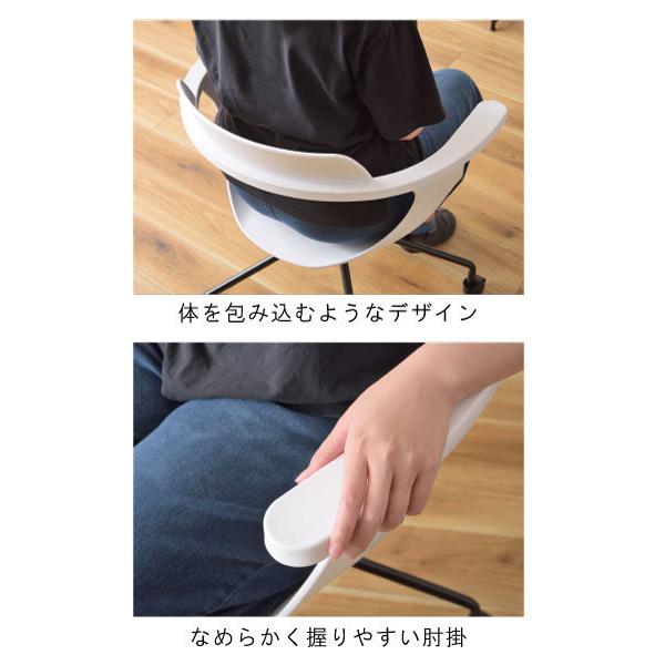 美しいラインをまとったデスクチェア チェア 椅子 イス キャスター付き 肘付き 合成皮革 ソフトレザー 組立品 事務椅子 事務イス_2