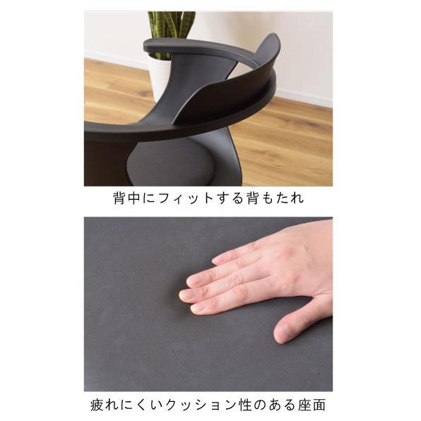 美しいラインをまとったデスクチェア チェア 椅子 イス キャスター付き 肘付き 合成皮革 ソフトレザー 組立品 事務椅子 事務イス_3