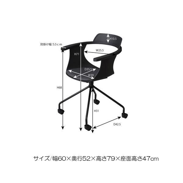 美しいラインをまとったデスクチェア チェア 椅子 イス キャスター付き 肘付き 合成皮革 ソフトレザー 組立品 事務椅子 事務イス_6
