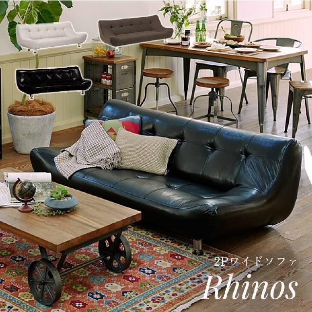 ソファ 合皮ブラック色 2人掛 合皮ブラック色 ソファー フロアソファー ミキヤ家具店 ライノス2p Rhinos Bkならショッピング ランキングや口コミも豊富なネット通販 更にお得なpaypay残高も スマホアプリも充実で毎日どこからでも気になる商品をその場でお求めいただけ